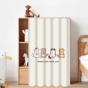 开放式储物柜收纳衣柜洗衣机门帘遮挡布帘防尘罩帘自贴滑轨免打孔