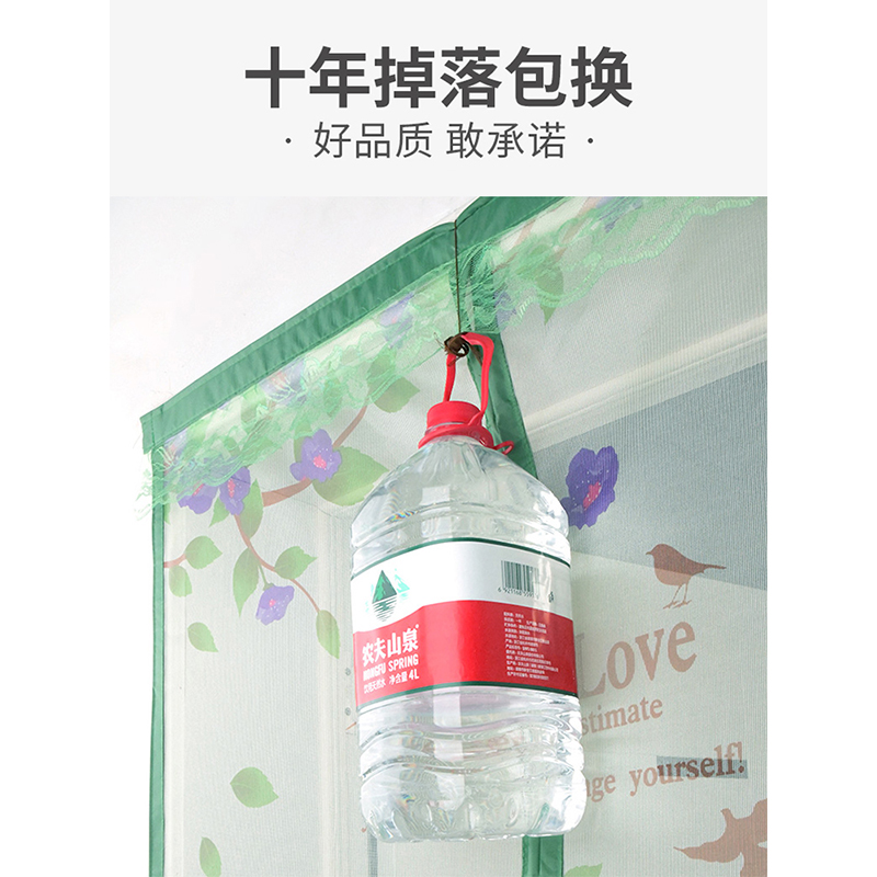 魔术贴防蚊门帘磁性沙门家用磁铁纱窗网自装纱门自粘型沙窗免打孔