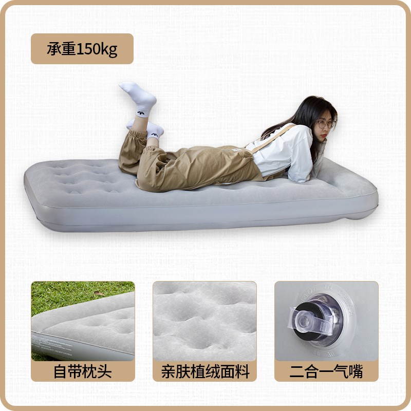 充气床垫户外帐篷充气床单双人家用打地铺睡垫野露营折叠冲气垫床