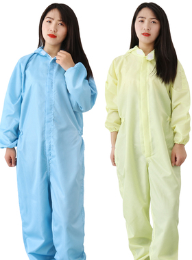 橙色无尘连体服紫色防静电服防尘服电子厂车间喷漆养殖净化一体式