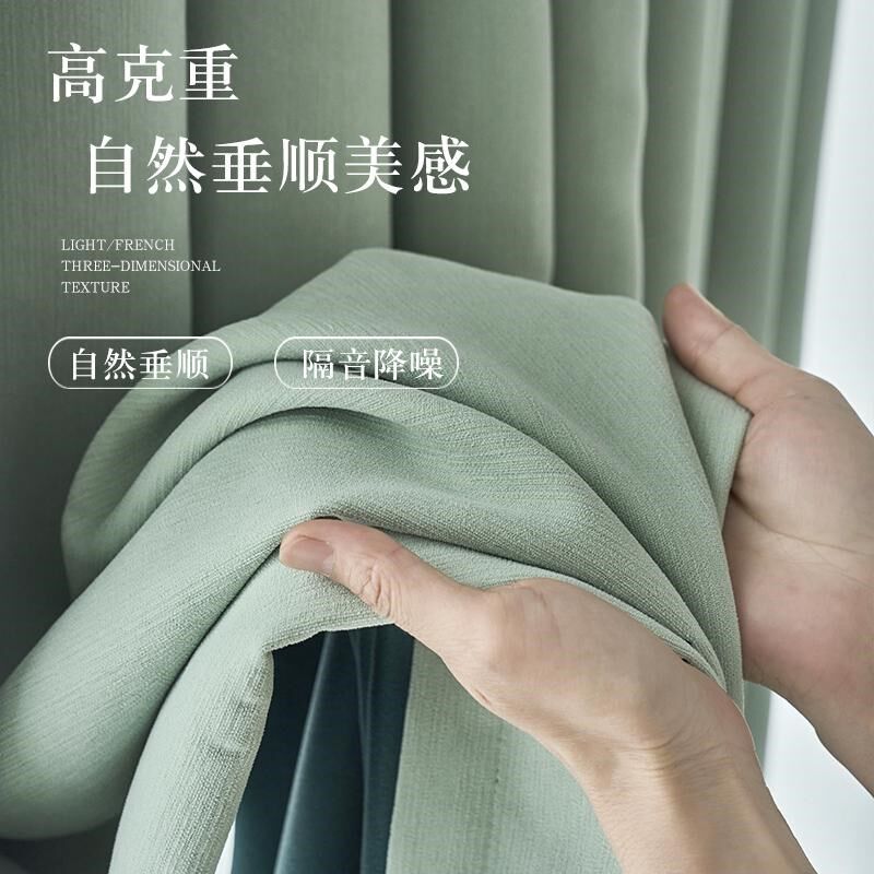 法式美式轻奢加厚窗帘婴儿级环保全遮光95%-99%客厅卧室星河入梦