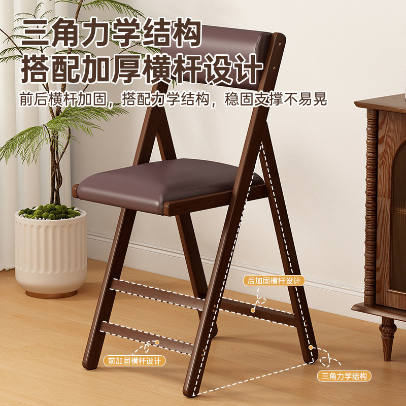 椅子简约楠竹折叠椅餐椅小户型简易可折叠靠背椅户外家用可携式凳