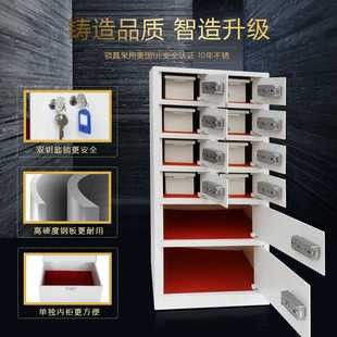 多门保险箱10个格子多个门保险柜酒店大堂前厅贵重物品寄存箱定.