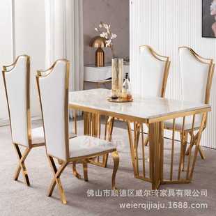 大理石餐桌椅组合简约现代小户型不锈钢饭桌方形轻奢家用餐桌 港式