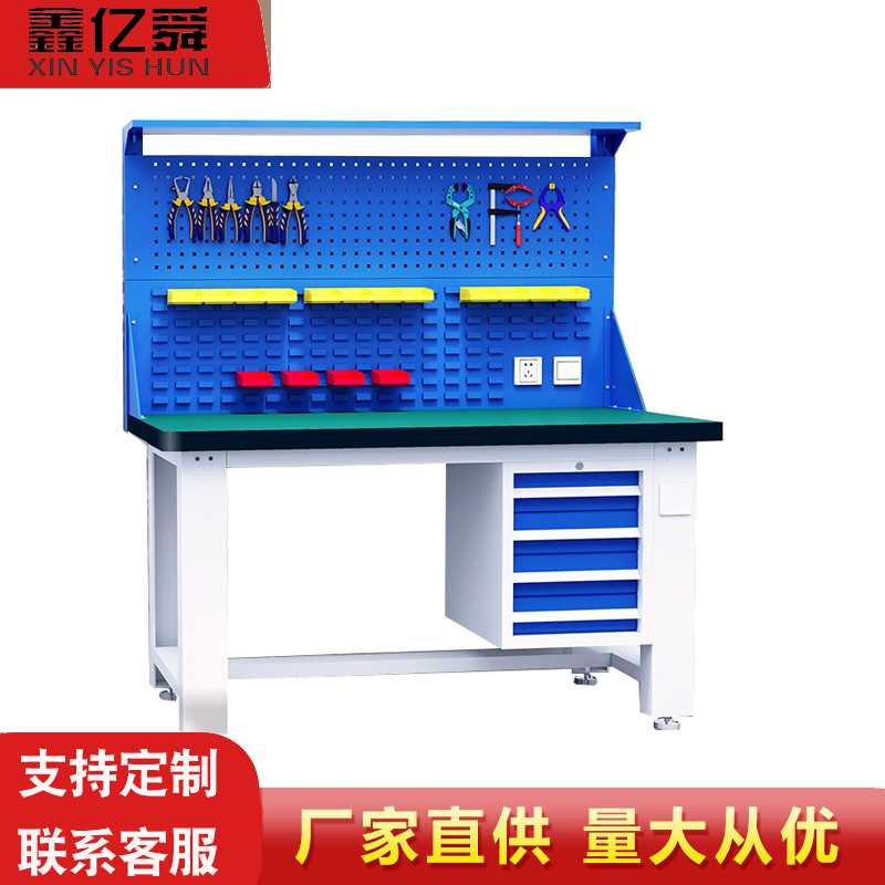 重型钳工工作台不锈钢钳工台防静电工作台实验模型车间操作检验桌