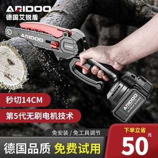 电链锯柴树 德国锂电单手锯户外伐木锯电锯家用小型手持充电式