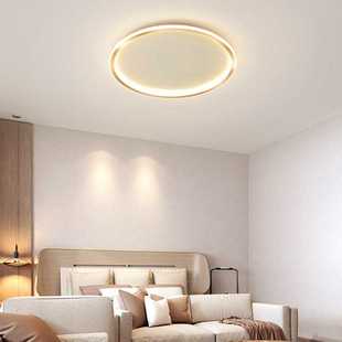 简约现代吸顶灯led北欧主卧室客厅书房间家用超薄灯具 2023新款