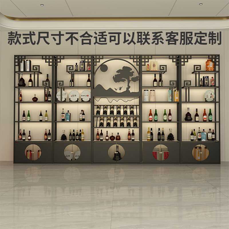 酒柜客厅靠墙置物架家用现代简约收纳柜饭厅展示柜隔断柜酒架商用