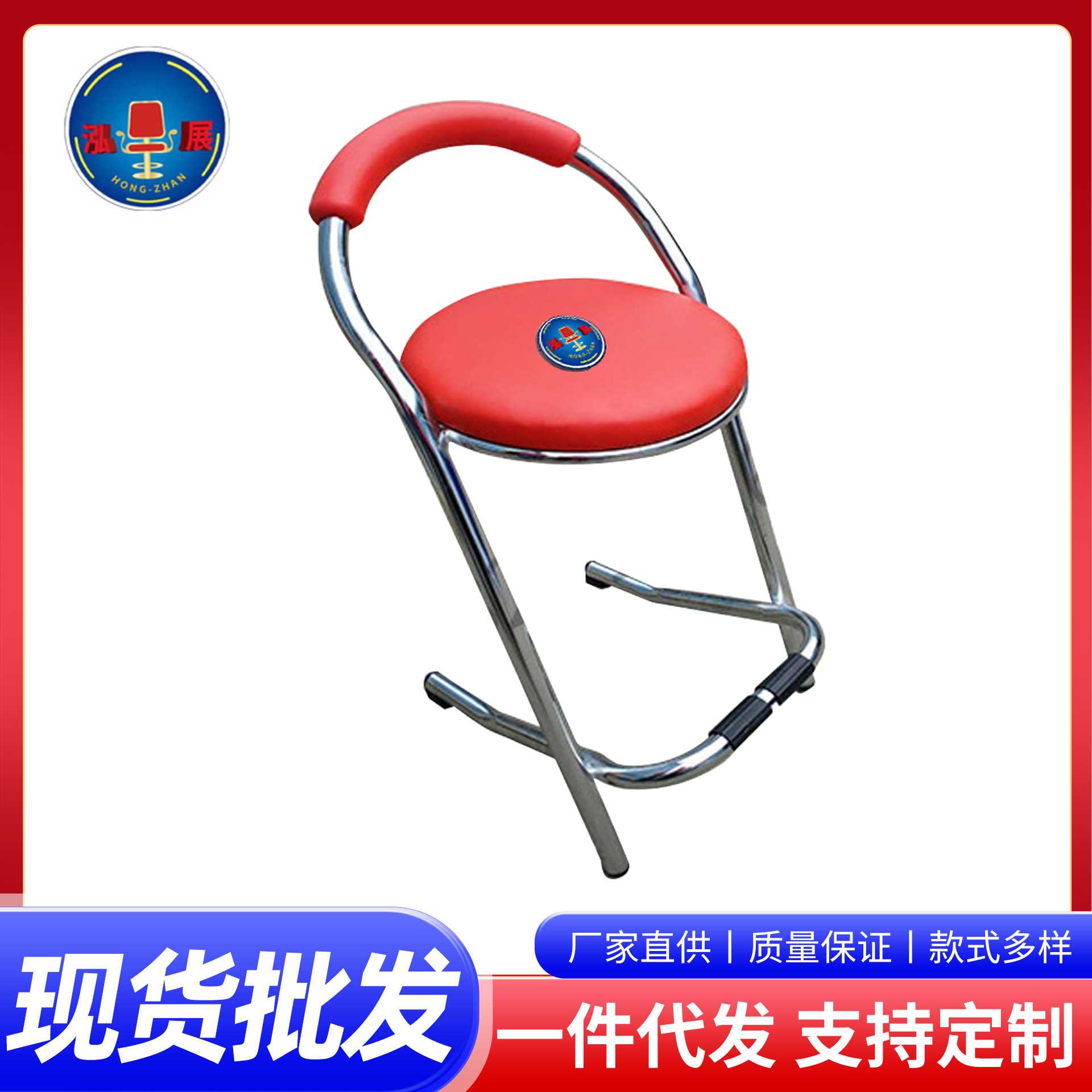 酒吧清吧餐吧靠背座椅 不锈钢骨架凳子游戏厅娱乐城椅子现货