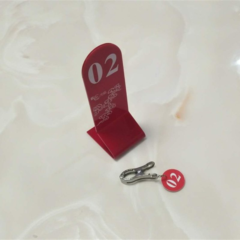 麻辣烫数字牌餐厅号码牌桌号牌餐号牌饭店取餐牌烧烤店叫号牌