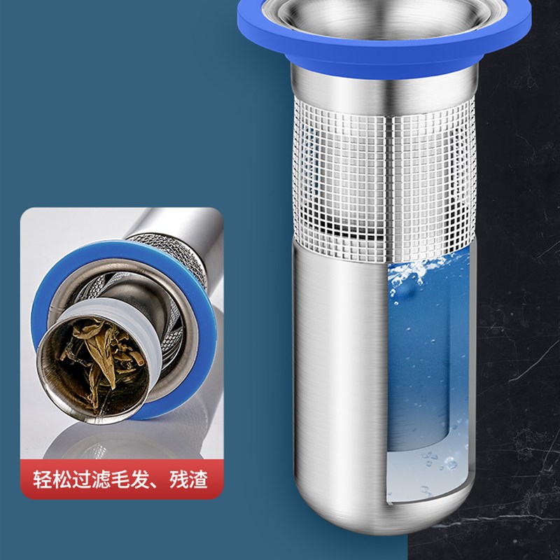 不锈钢地漏防臭芯化妆室下水道器深水封内芯厕所防虫盖防反味神器