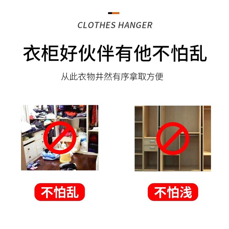 浅衣柜伸缩挂衣杆衣橱柜内挂衣器竖纵向衣通杆配件顶装抽拉式衣架