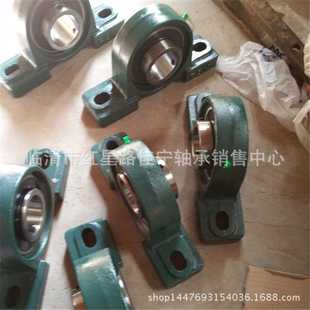 UCP314 山东厂家现货销售 带座 外球面轴承