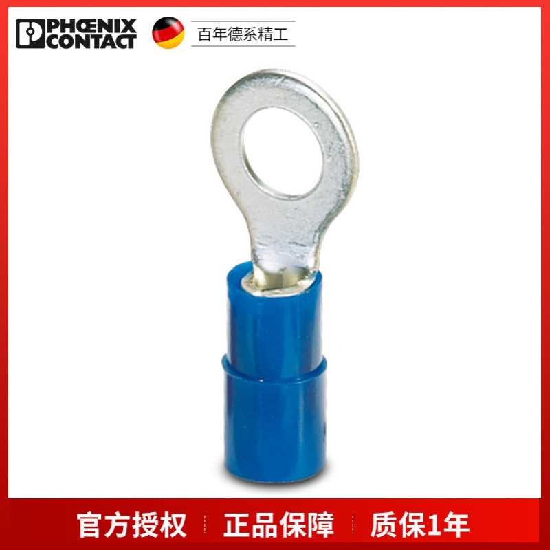 菲尼克斯O型电缆端头C-RCI2,5/M5-3240024一包100个现货