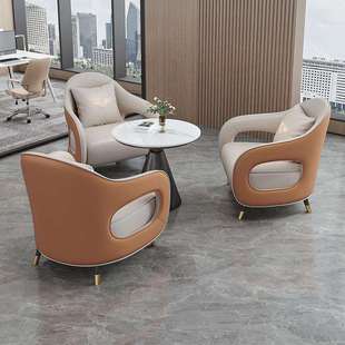 商务接待沙发茶几组合酒店大堂轻奢休闲轻奢酒店休息区洽谈桌椅