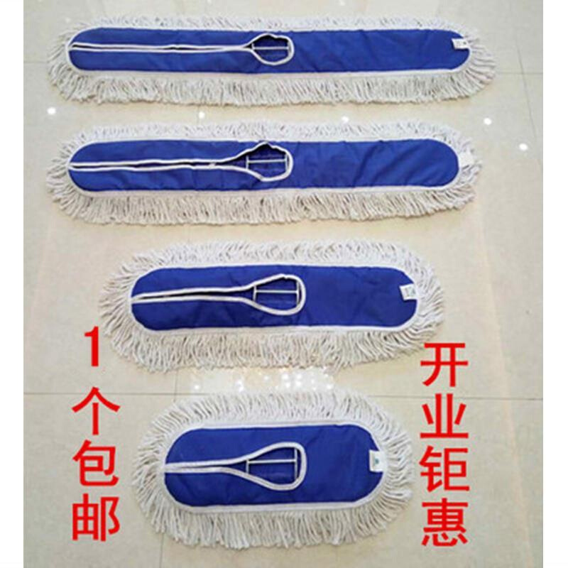 平板拖把替换布 尘推头墩布尘推布套罩棉线排拖布40 60 90 110cm