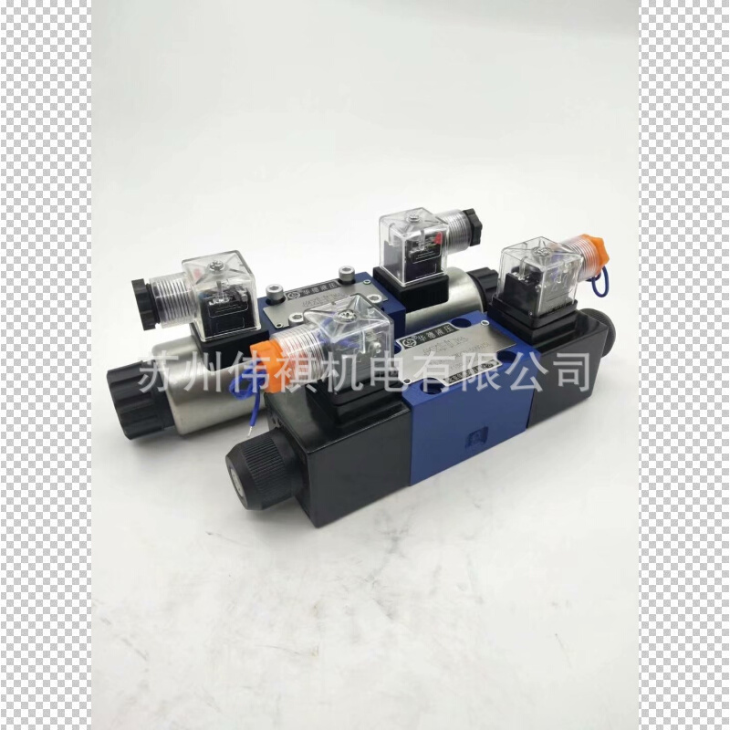 huade华德DAW10B-2-30B/160G24NZ4   DAW10B-2-30B/160W220-50Z5L