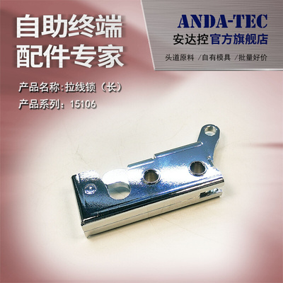 替换SOUTHCO引擎仓门盖驾驶室纯不锈钢碰撞拉线锁R4-10-12-601-10
