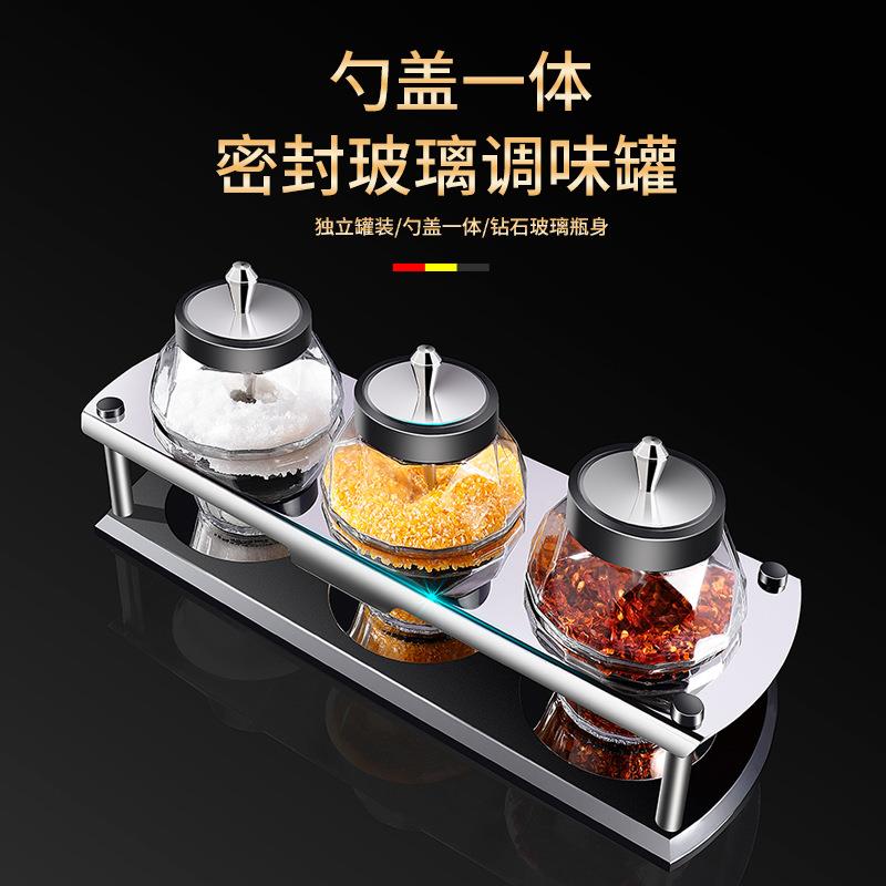 新款密封勺盖一体玻璃调味罐三节伸缩勺钻石调料罐