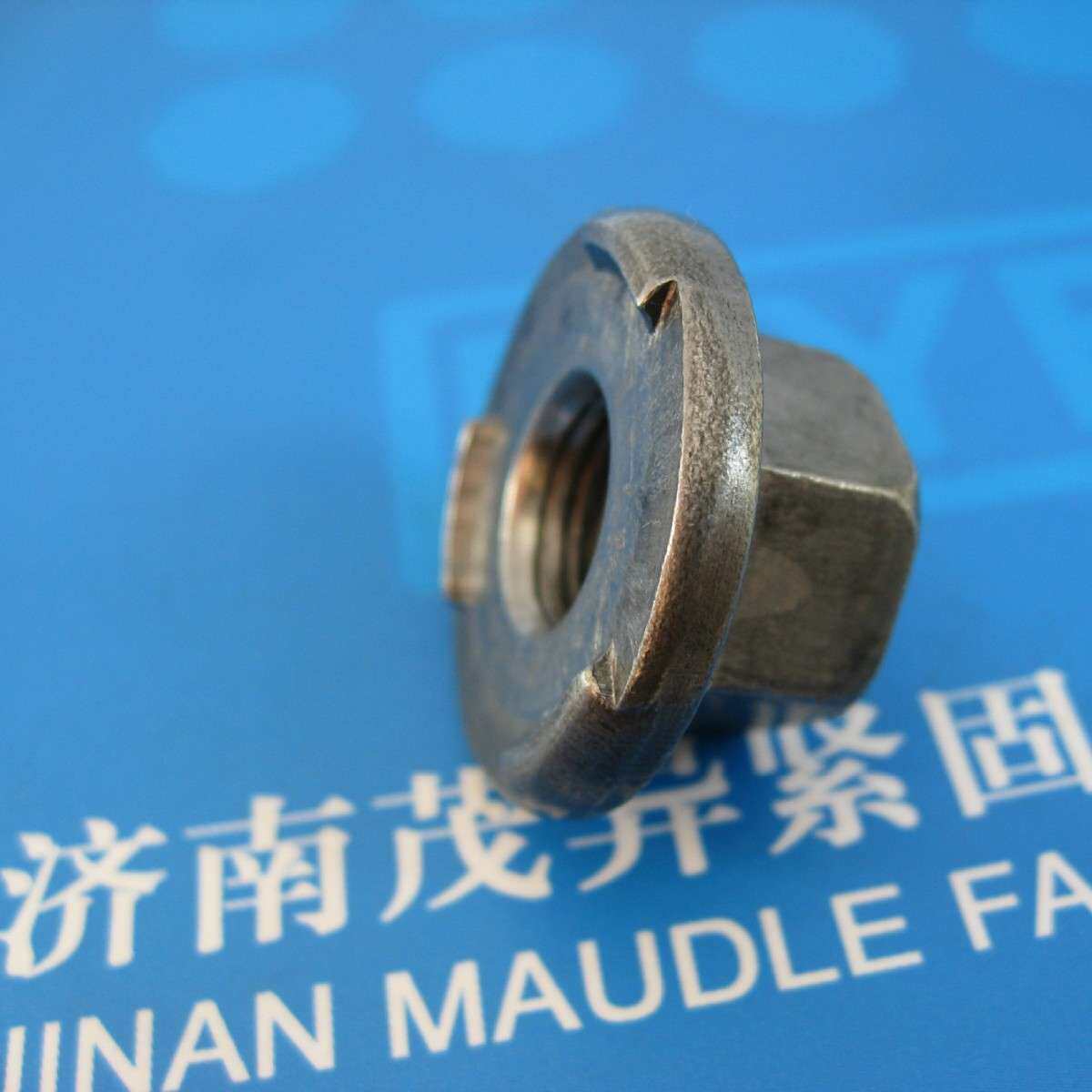 六角凸缘焊接螺母QC364汽车标准紧固件