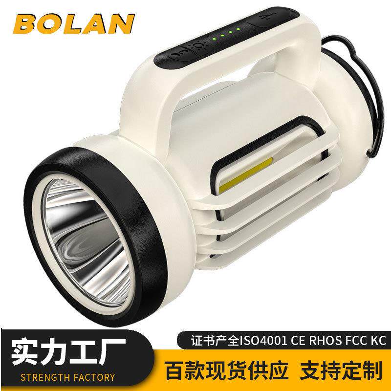 新款户外手提野营灯室外LED大泛光多功能手提灯应急探照灯