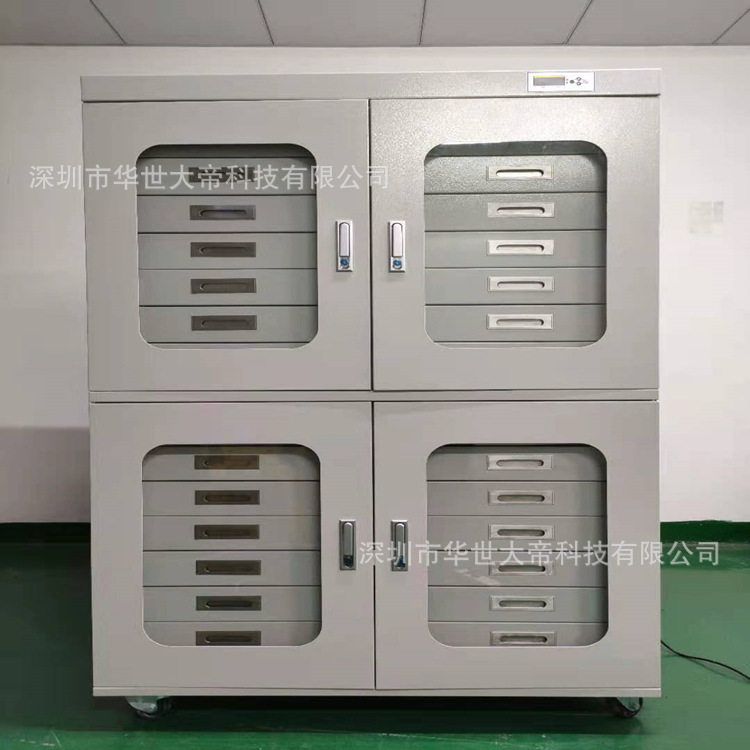 厂家直供抽屉式无水恒温恒湿典藏柜 全自动电子除湿