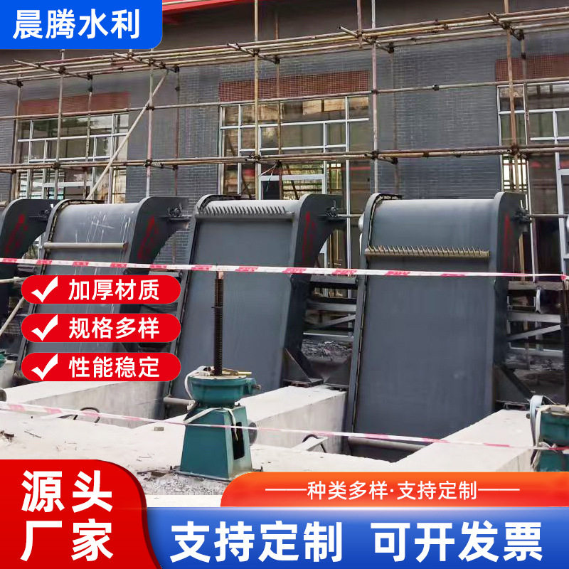 自动回转式机械污水处理耙齿清污机回转式格栅清污反捞式捞渣机