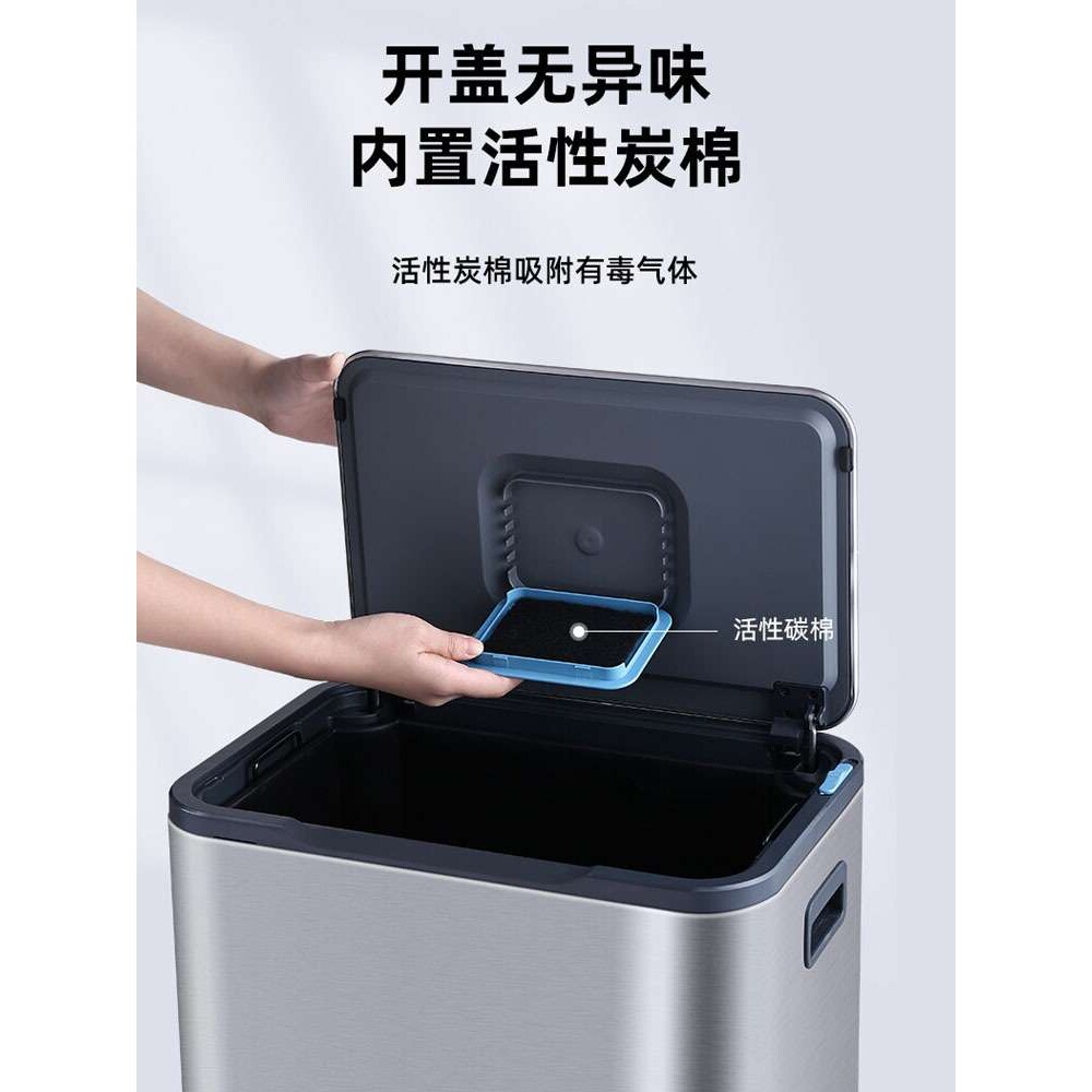 大容量不锈钢脚踏式垃圾桶带内桶一键常开静音缓降除异味家用新品