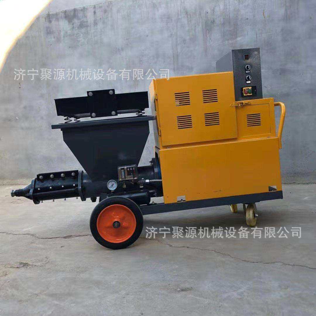 511型砂浆喷浆机室内外墙水泥石膏腻子粉墙机电动7.5KW灰浆喷涂机