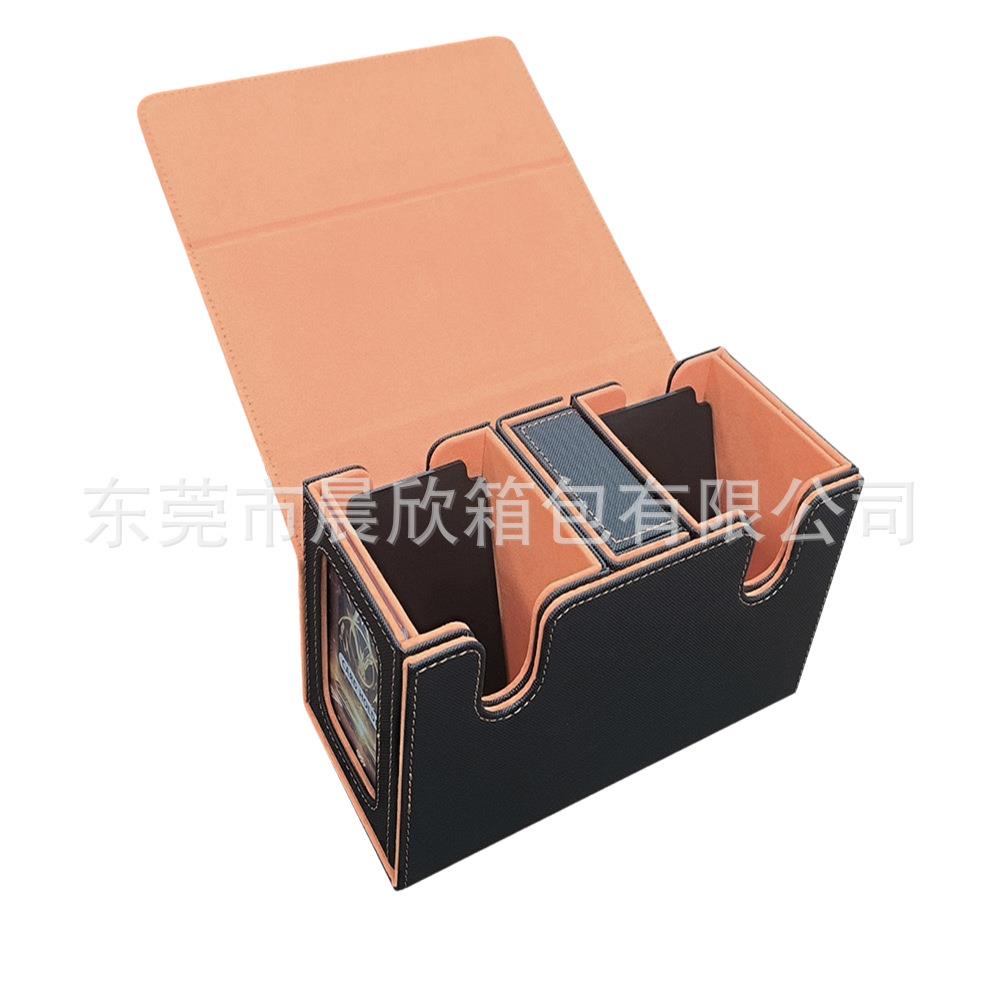 PU皮撞色卡片收纳盒多格卡砖收藏盒多色可选大容量卡片卡砖收藏箱