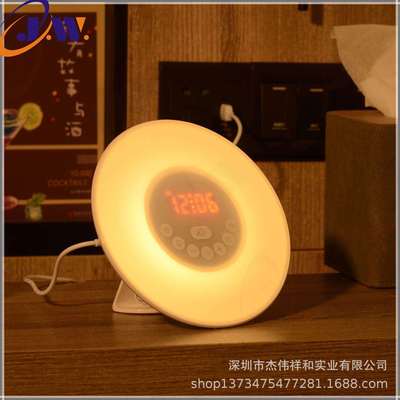 供货LED床头闹钟灯七彩渐变床头闹钟唤醒灯