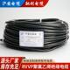 全国标RVVP3 1.5铜芯屏蔽线控制线护套dc电源线电子线