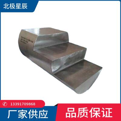 横波、纵波检验用对比试块GB/T4162-2008R20/R25/R32/R38/R90