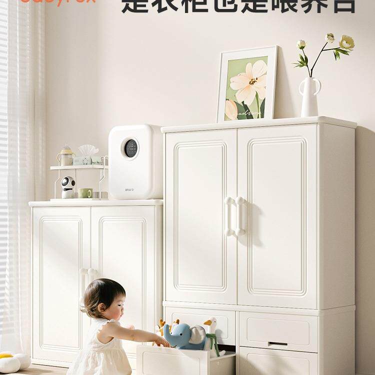 喂养台儿童衣柜宝宝收纳柜婴儿用品置物架玩具收纳储物柜