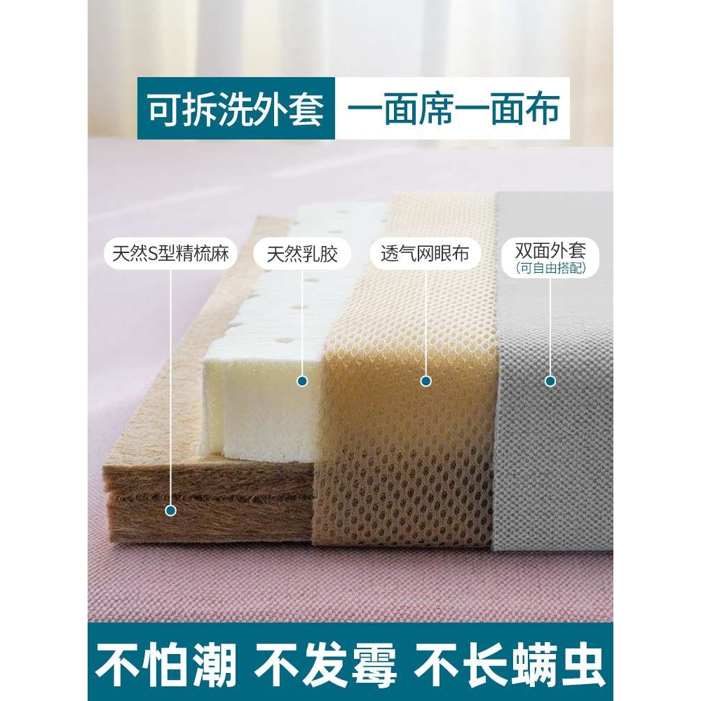 ?RP4T飘窗垫窗台垫子双面可拆洗卧室阳台乳胶四季通用2022新