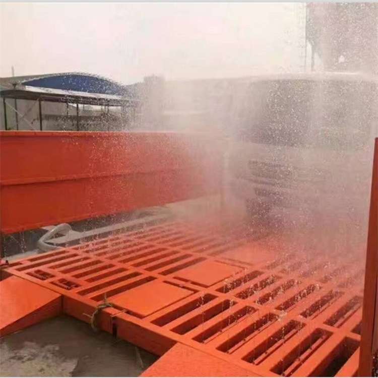 工程洗车机全自动滚轴式洗车平台渣土车辆清洗机器