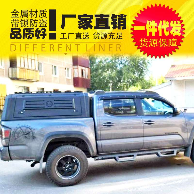 tacoma塔克玛皮卡车三开门锰钢高盖货箱盖改装配件多功能盖后高罩