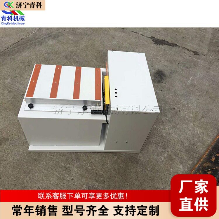 木工上下修边修角机 便携式橱柜门板倒角机 板式家具半自动修角机