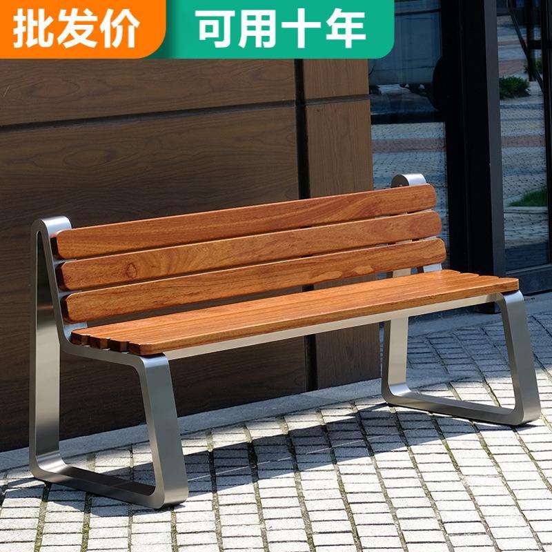 户外公园椅长椅庭院双人靠背座椅休闲欧式防腐实木室外园区长凳