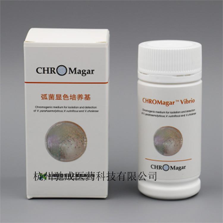 科玛嘉弧菌显色培养基干粉1000ml/瓶