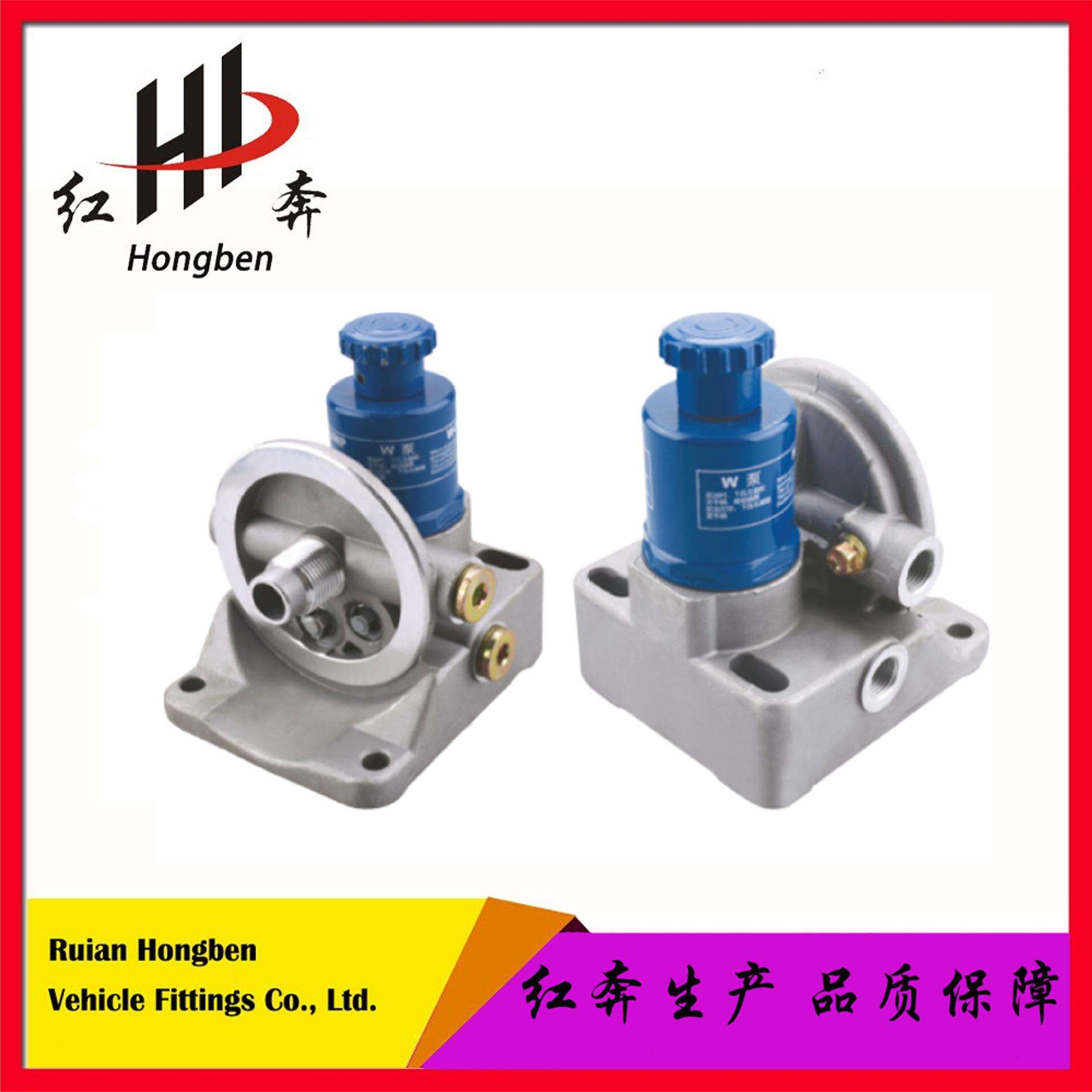 商用车柴油滤座铝座PL420高压泵柴油滤清器油水分离器底座