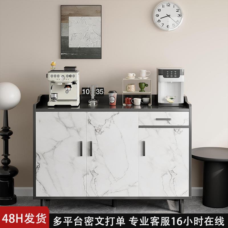 餐边柜客厅靠墙2025新款多功能茶水柜收纳储物柜边柜茶桌侧边边几
