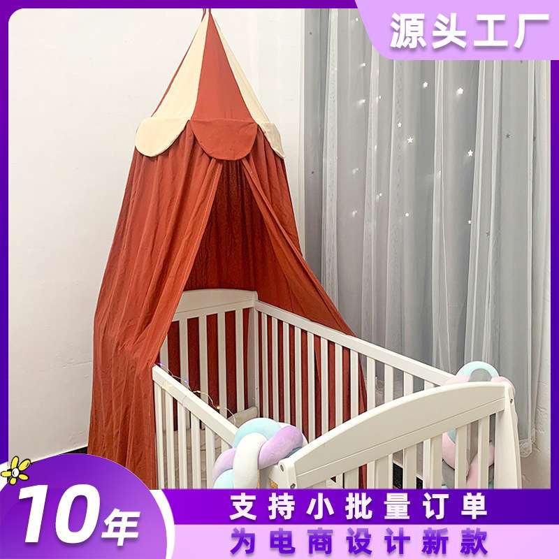 秋冬款单开门圆顶蚊帐 时尚公主风遮光床幔 免安装吊挂落地床帘
