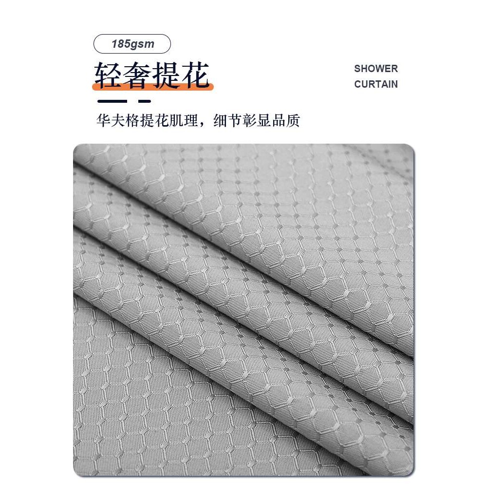 加厚浴帘防水布高档洗澡间隔断帘浴室帘子防霉淋浴挂帘卫生间窗严