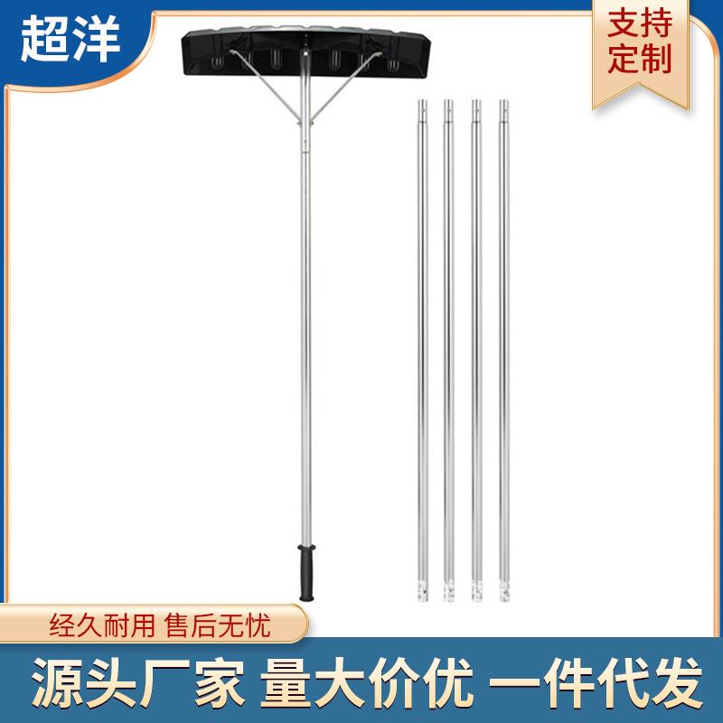 大棚除雪工具屋顶雪刮雪铲塑料雪推可调节可延长铝杆雪刮