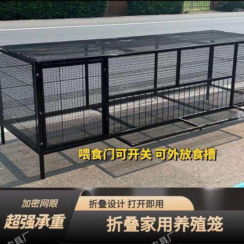 家用不烂加厚加密鸡笼子可笼外喂食可外放食槽直销鸡鸭鹅笼子
