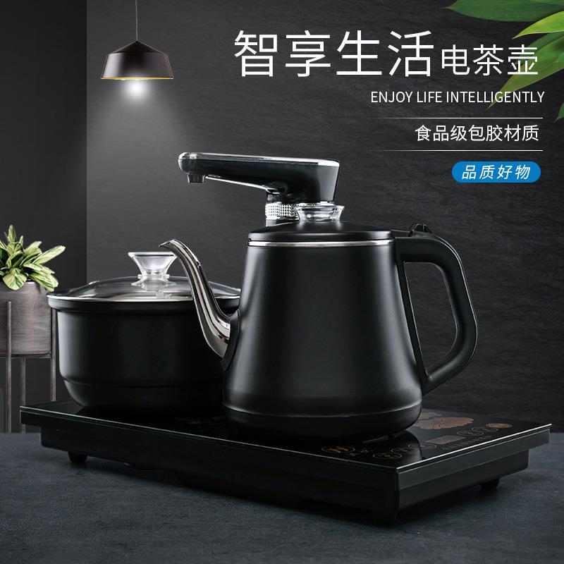 全自动上水电热烧水壶家用抽水泡茶桌专用茶台一体电磁茶炉具防烫