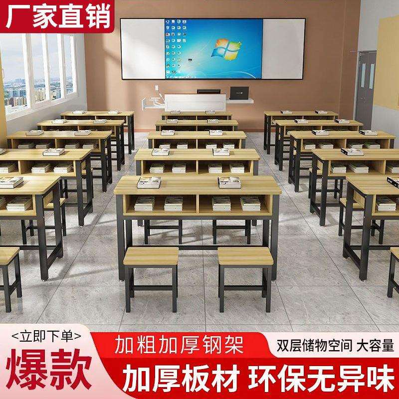 书桌学生专用课桌椅补习培训小饭桌家教桌全套双人书桌儿童写字桌