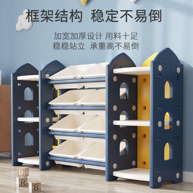 儿童玩具收纳架幼儿园宝宝整理架书柜大容量多层置物架孩子储物柜