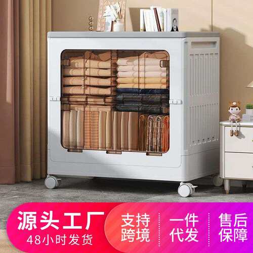 NuSun 贵宾/泰迪幼犬犬粮 2500g免安装衣服收纳箱大容量翻盖整理